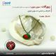 زیورآلات